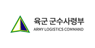 육군군수사령부